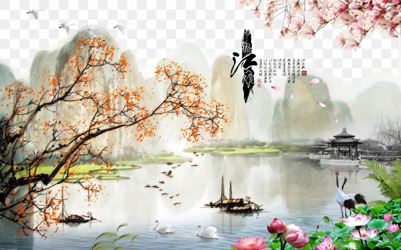 China Landscape Painting Oil Painting, PNG, 4976x3110px, China, Abstract Art, Art, Blossom, Branch Download Free