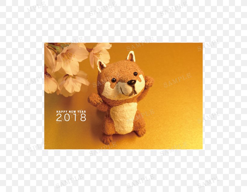 New Year Card Shiba Inu Design Photography, PNG, 640x640px, New Year Card, Designer, Dog, Japanese Bush Warbler, New Year Download Free