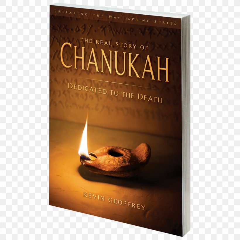 Yeshua Book Hanukkah Covenant Theology Israel, PNG, 1200x1200px, Yeshua, Book, Christian Theology, Covenant, Disciple Download Free