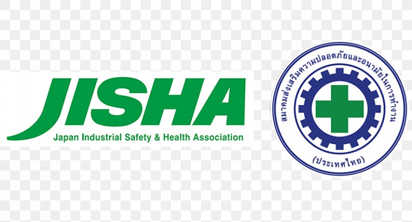 Occupational Safety And Health Occupational Disease Management System, PNG, 850x460px, Occupational Safety And Health, Accident, Brand, Green, Health Download Free