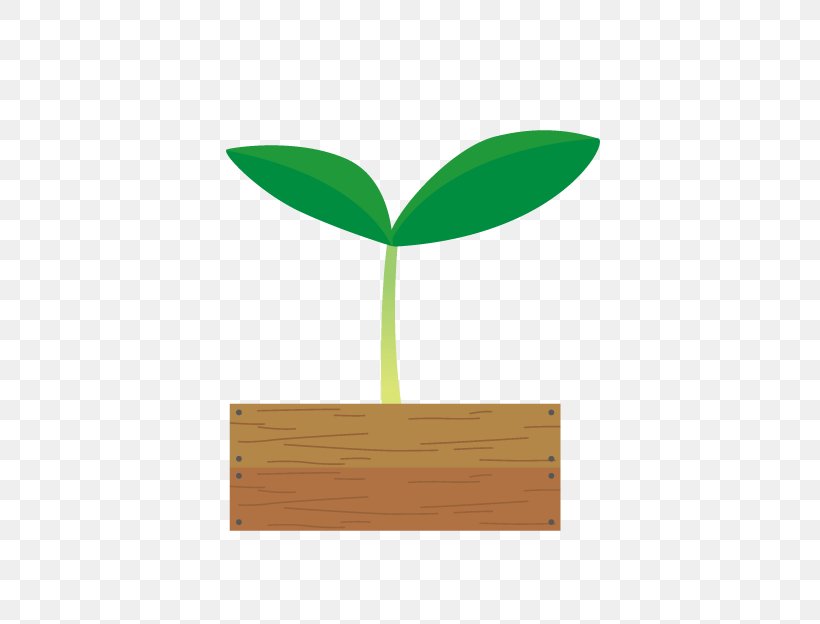 Green Leaf Logo, PNG, 625x624px, Budi Daya, Carrot, Field, Flower, Garden Radish Download Free