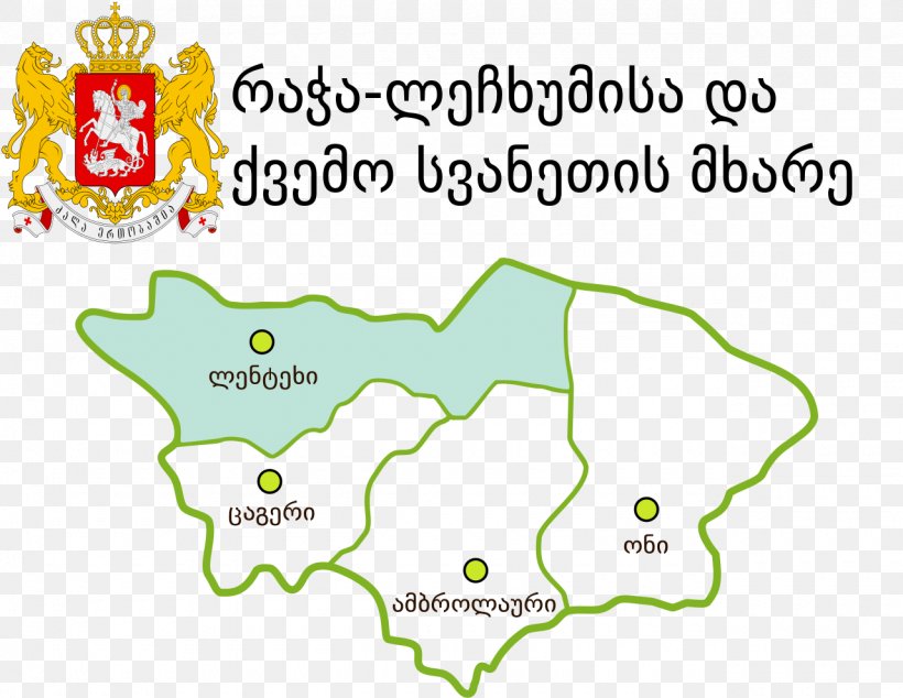 Lentekhi Municipality Ambrolauri Municipality Tsageri, PNG, 1280x990px, Racha, Area, Diagram, Georgia, Georgian Language Download Free