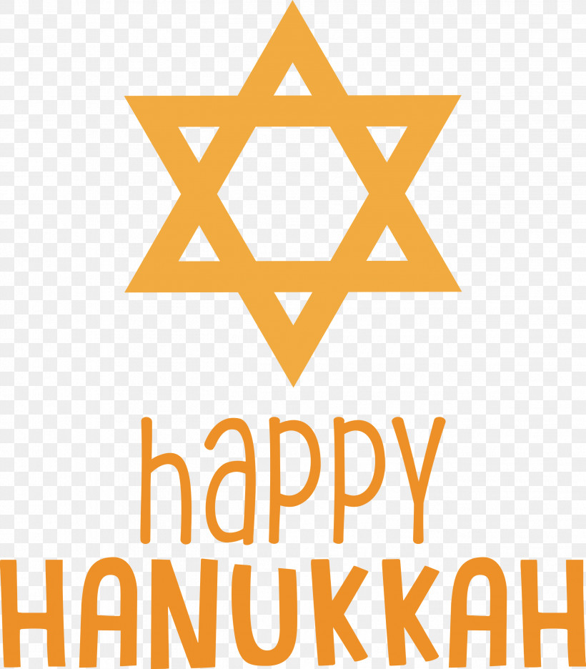 Hanukkah Happy Hanukkah, PNG, 2627x3000px, Hanukkah, Diagram, Geometry, Happy Hanukkah, Line Download Free