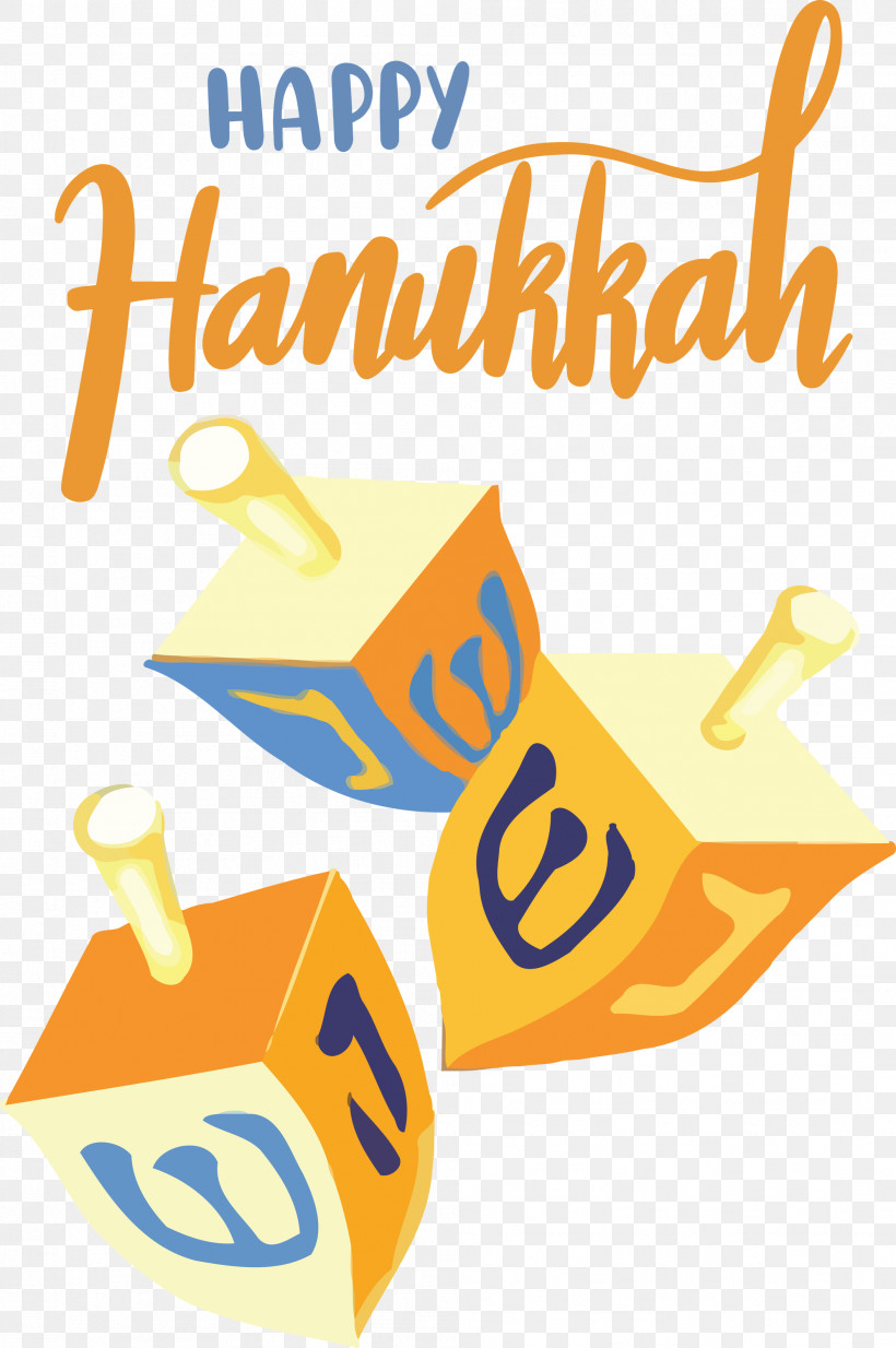 Hanukkah Happy Hanukkah, PNG, 1992x3000px, Hanukkah, Geometry, Happy Hanukkah, Line, Logo Download Free