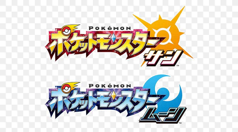 Pokémon Sun And Moon Pokémon Gold And Silver Pokémon Ruby And Sapphire Pokémon X And Y, PNG, 640x454px, Pokemon Ruby And Sapphire, Area, Banner, Brand, Game Download Free