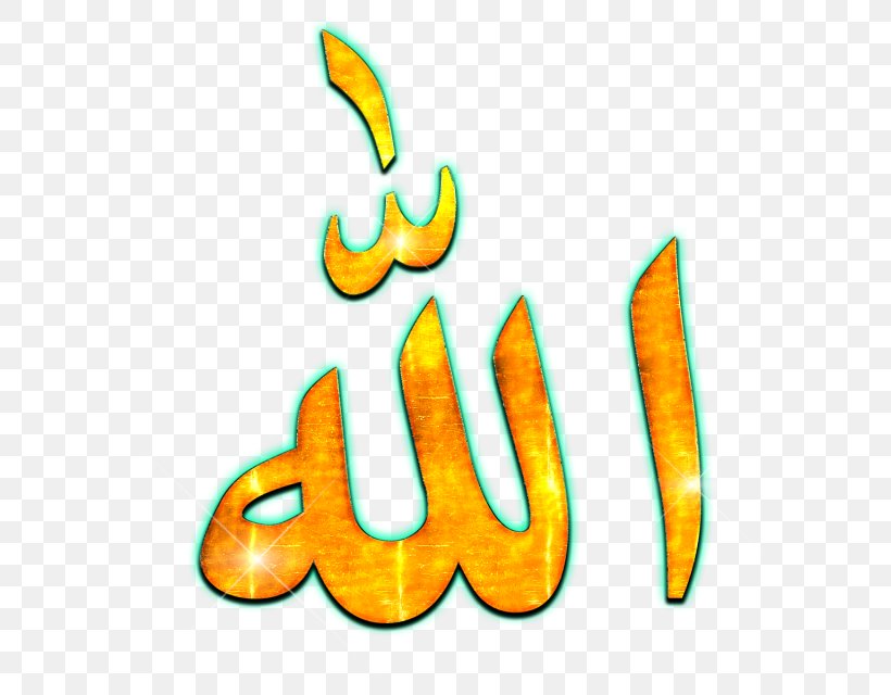 Allah Clip Art, PNG, 640x640px, Allah, Area, Logo, Name, Names Of God In Islam Download Free
