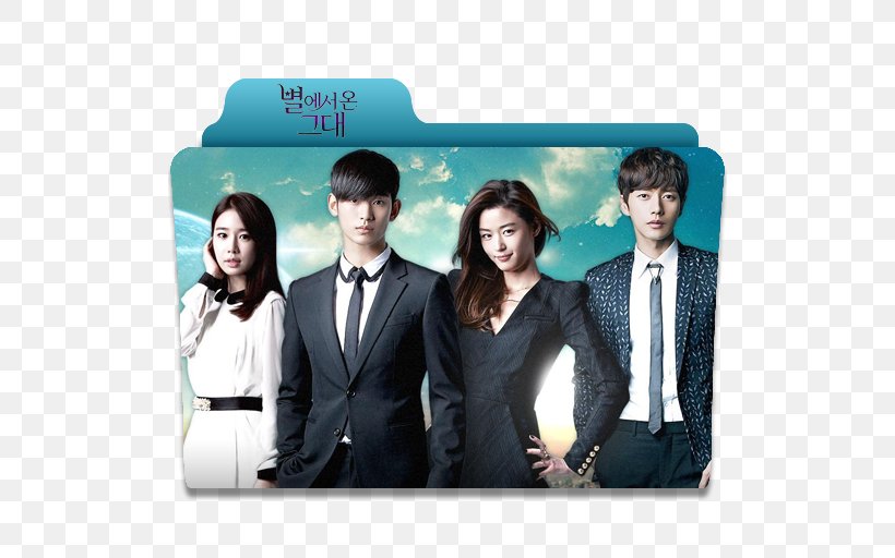 Do Min-joon Korean Drama Love Television Show, PNG, 512x512px, Do Minjoon, Drama, Dramafever, Fated To Love You, Film Download Free