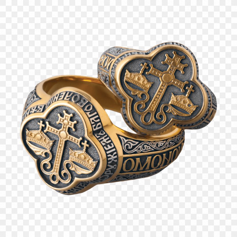 Wedding Ring Jewellery Wedding Dress, PNG, 1250x1250px, Wedding Ring, Body Jewelry, Diamond, Dress, Eastern Orthodox Church Download Free