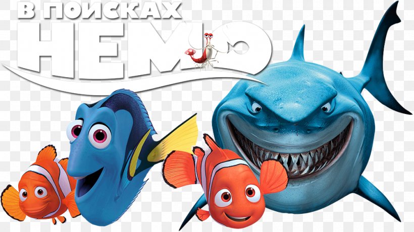 Bruce Nemo YouTube Character Pixar, PNG, 1000x562px, Bruce, Andrew Stanton, Animation, Character, Drawing Download Free