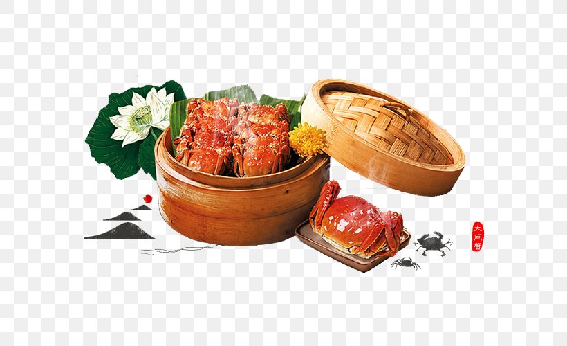 Yangcheng Lake Chinese Mitten Crab Mooncake Gucheng Lake, PNG, 700x500px, Yangcheng Lake, Asian Food, Chinese Mitten Crab, Crab, Cuisine Download Free