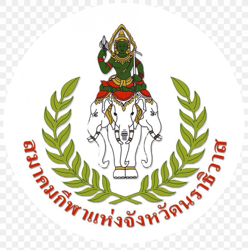 Thailand National Youth Games Sports Authority Of Thailand Thailand National Games, PNG, 909x918px, Thailand, Christmas Decoration, Christmas Ornament, Christmas Tree, Crest Download Free