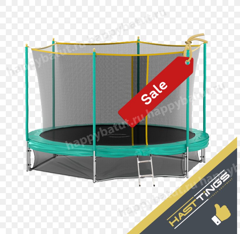 Trampoline Sport Exercise Machine Artikel Online Shopping, PNG, 800x800px, Trampoline, Artikel, Elliptical Trainers, Exercise Bikes, Exercise Machine Download Free