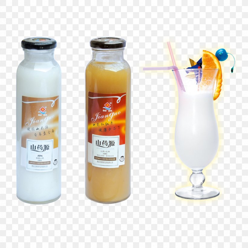 Juice Orange Drink Glass U6c41, PNG, 1181x1181px, Juice, Bottle, Cup, Drink, Flavor Download Free
