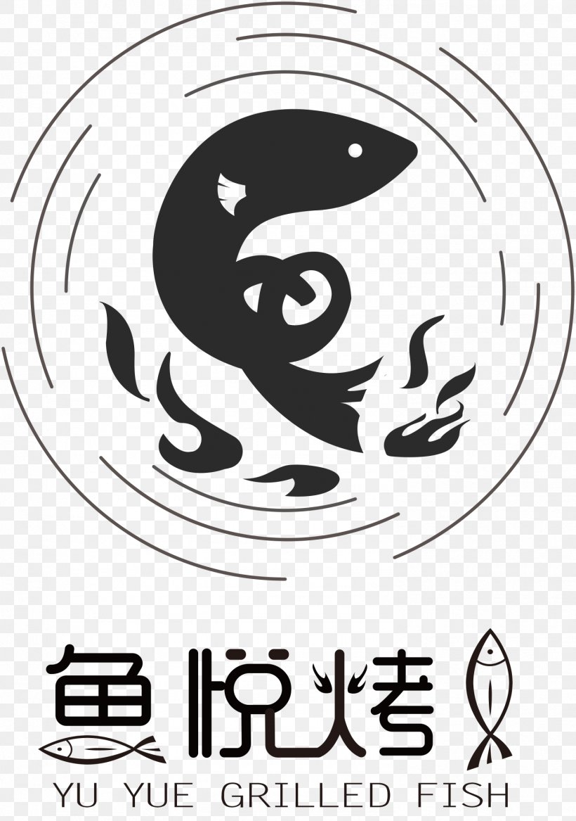 Logo Graphic Design /m/02csf Black & White, PNG, 1494x2127px, Logo, Animal, Art, Black White M, Blackandwhite Download Free