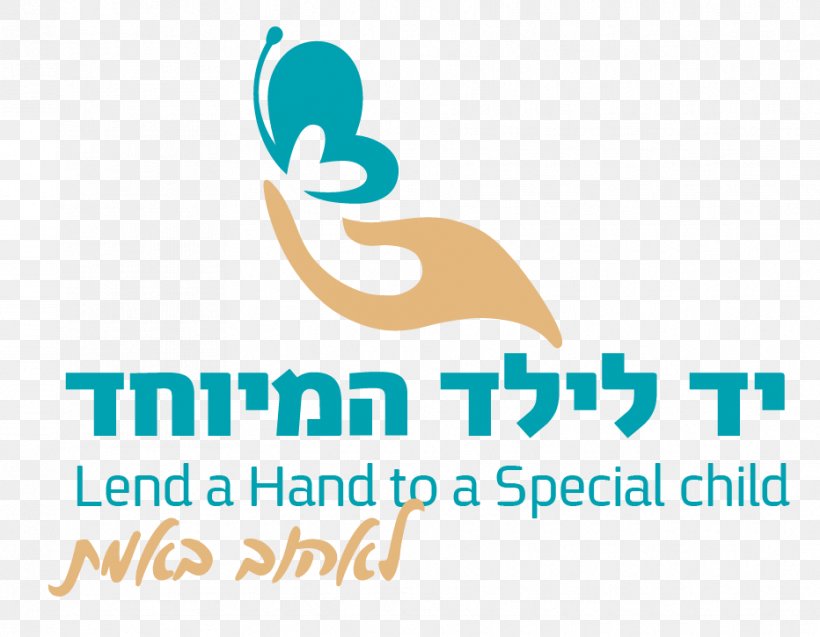 Children's Memorial, Yad Vashem Special Needs Voluntary Association Leumi Partners, PNG, 932x725px, Child, Area, Brand, Corporate Social Responsibility, Corporation Download Free