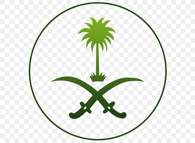 Emblem Of Saudi Arabia Logo Brush, PNG, 800x600px, Saudi Arabia, Arabian Peninsula, Area, Brush, Emblem Download Free