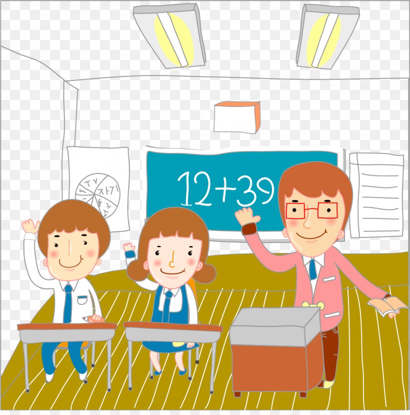 Student Teacher Classroom Illustration, PNG, 1123x1137px, Student, Area, Boy, Cartoon, Child Download Free