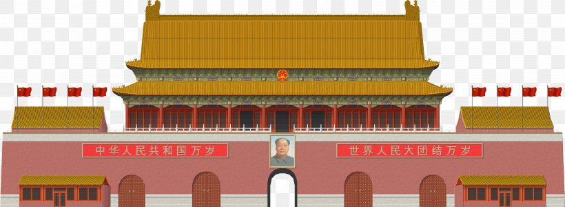 Tiananmen Square Mausoleum Of Mao Zedong Drawing Architecture, PNG, 4804x1758px, Tiananmen Square, Architecture, Art, Brand, Building Download Free