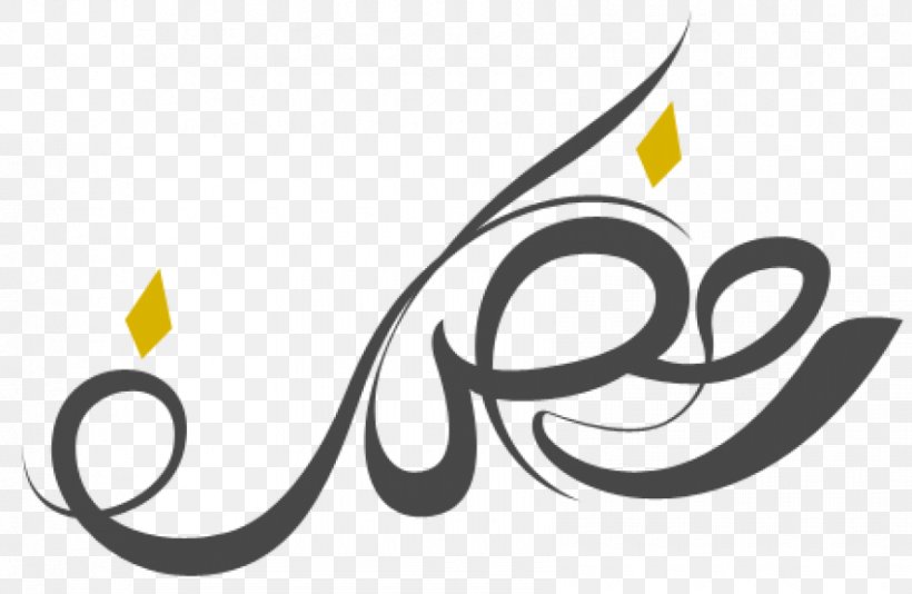 Ramadan Islamic Calligraphy Eid Al-Fitr Image Eid Al-Adha, PNG, 850x554px, Ramadan, Art, Blackandwhite, Brand, Calligraphy Download Free
