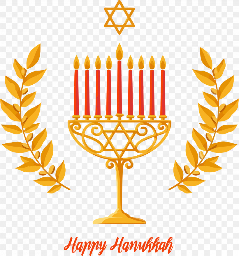 Candle Hanukkah Happy Hanukkah, PNG, 2793x3000px, Candle, Hanukkah, Happy Hanukkah, Holiday, Jewish Festival Download Free