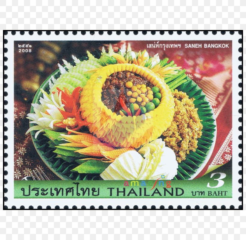 Thai Cuisine Thai Language Flower Fruit, PNG, 800x800px, Thai Cuisine, Cuisine, Flower, Food, Fruit Download Free