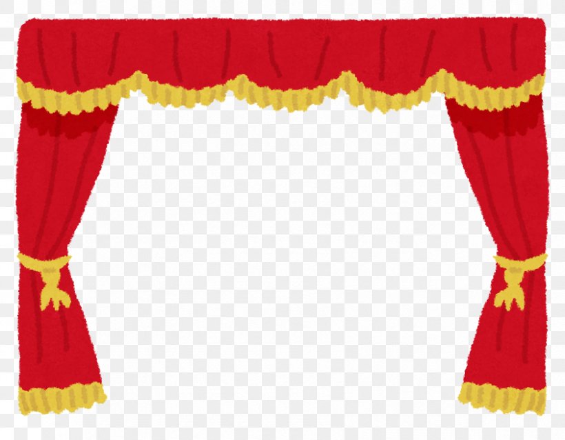 Curtain いらすとや Theater Illustrator, PNG, 842x656px, Curtain, Actor, Book, Decor, Film Download Free