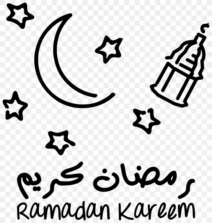 Ramadan Eid Al-Fitr Islam Clip Art, PNG, 1024x1076px, Ramadan, Allah, Area, Black, Black And White Download Free