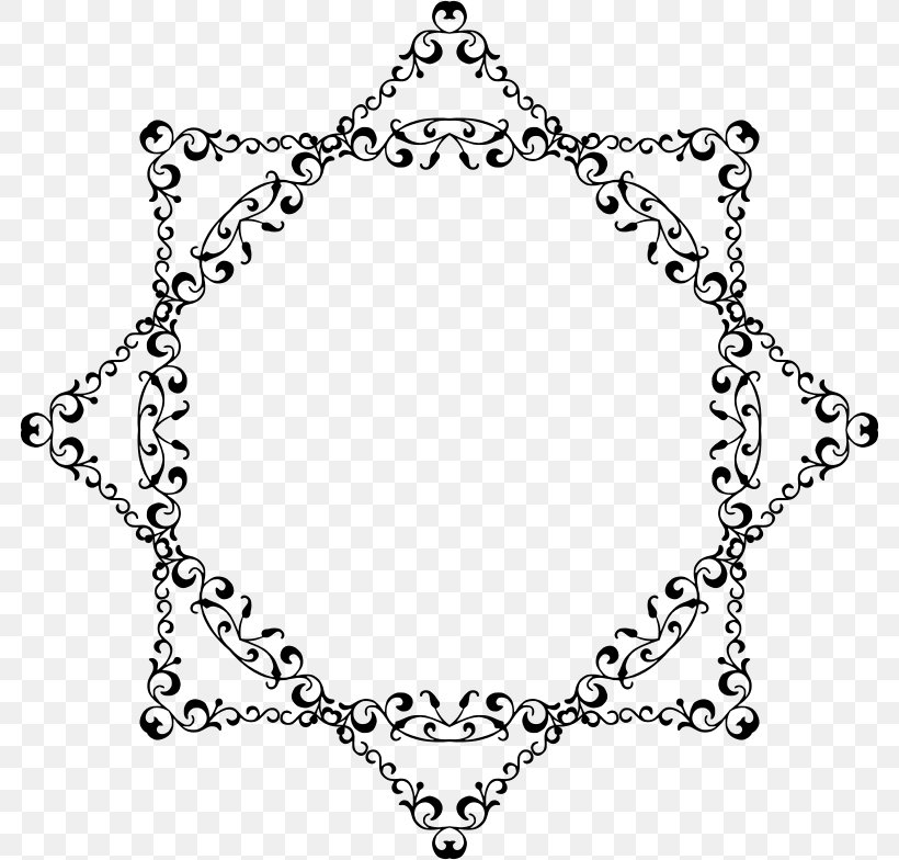 Rub El Hizb Star Of Lakshmi Symbol Star Polygon, PNG, 784x784px, Rub El Hizb, Area, Black, Black And White, Body Jewelry Download Free