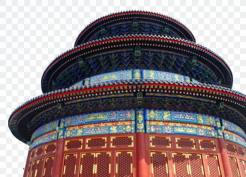 Temple Of Heaven Tiananmen Square Forbidden City, PNG, 1024x737px, Temple Of Heaven, Beijing, Building, China, Dome Download Free