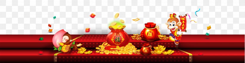Chinese New Year New Year's Day, PNG, 1920x500px, Chinese New Year, Games, Lunar New Year, New Year, Recreation Download Free