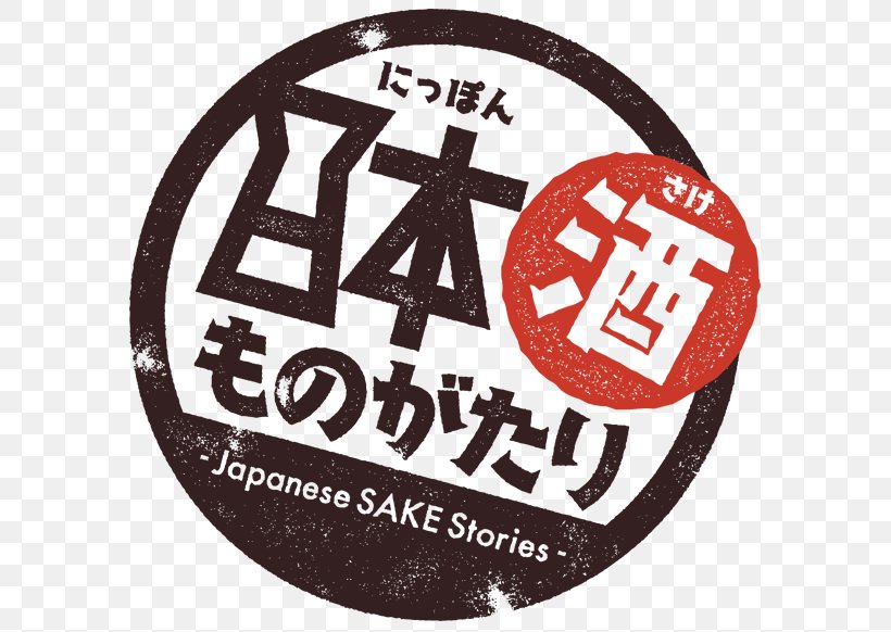 Sake AltPlus Inc. Project Scrunchie Planning, PNG, 581x582px, Sake, Altplus Inc, Author, Badge, Baidu Tieba Download Free