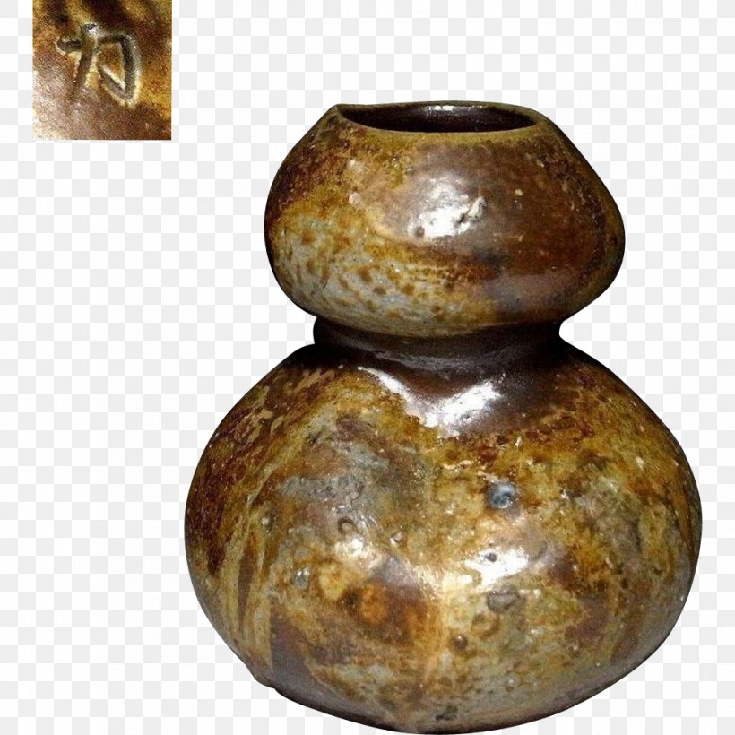 Bizen Ware Imbe Station Vase Pottery, PNG, 966x966px, Bizen Ware, Art, Artifact, Ceramic, Ceramist Download Free