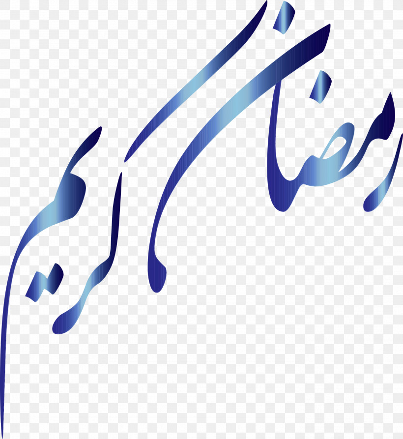 Logo Computer Angle Line Meter, PNG, 2753x3000px, Ramadan Background, Angle, Computer, Line, Logo Download Free