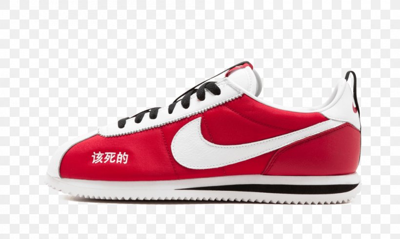 nike kung fu shoes