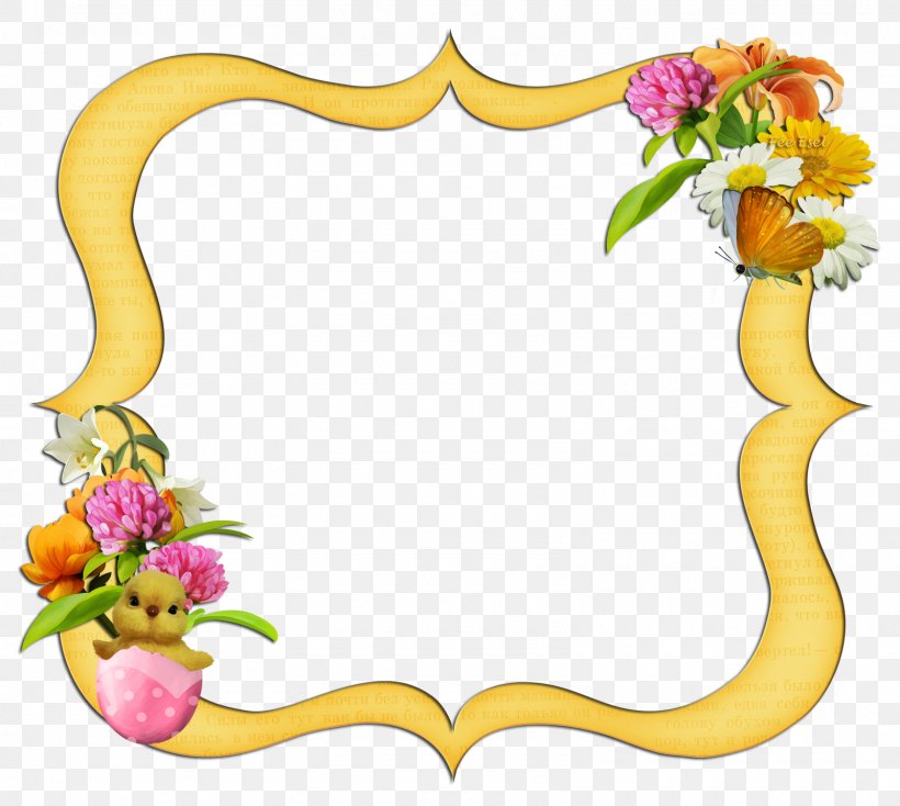 Cut Flowers Floral Design Floristry, PNG, 1600x1434px, Flower, Cut Flowers, Flora, Floral Design, Floristry Download Free