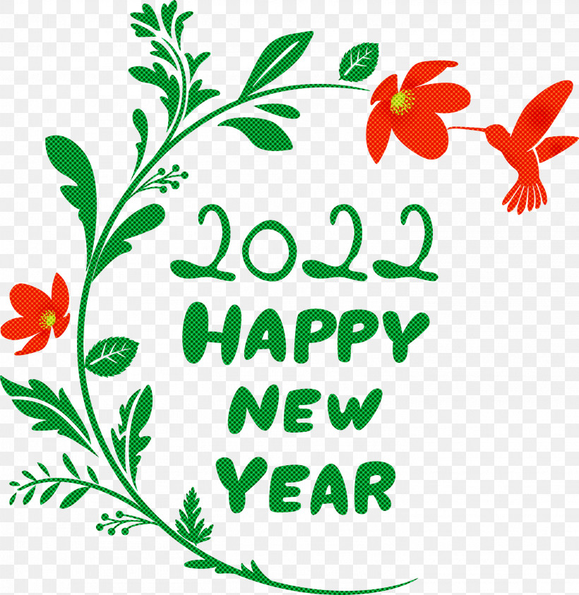 2022 Happy New Year 2022 New Year, PNG, 2916x3000px, Child Care, Jointstock Company, Montessori Education, Preschool, Recruitment Download Free