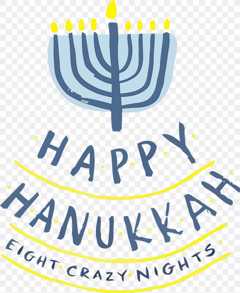 Logo Organization Yellow Line Text, PNG, 2455x3000px, Candle, Geometry, Hanukkah, Happy Hanukkah, Jewish Festival Download Free