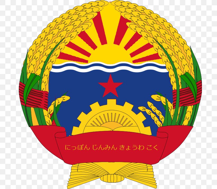 Cambodia Imperial Seal Of Japan National Emblem Coat Of Arms, PNG, 800x715px, Cambodia, Badge, Coat Of Arms, Emblem, Emblem Of Laos Download Free