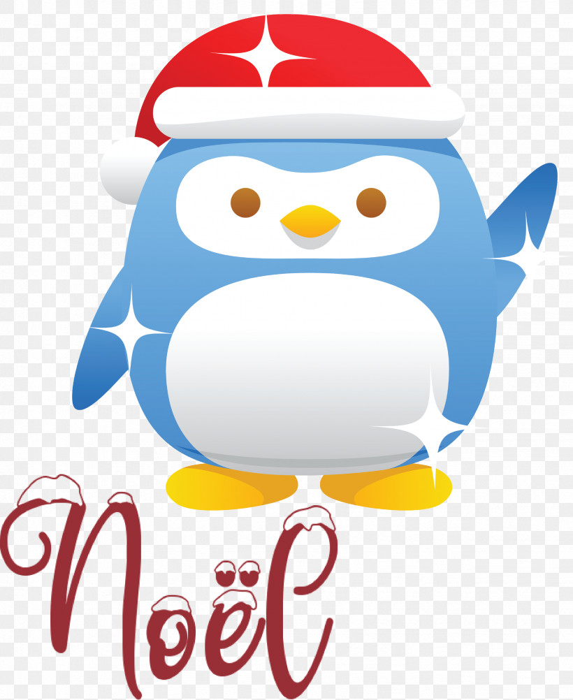 Noel Xmas Christmas, PNG, 2454x3000px, Noel, Animation, Cartoon, Christmas, Cover Art Download Free