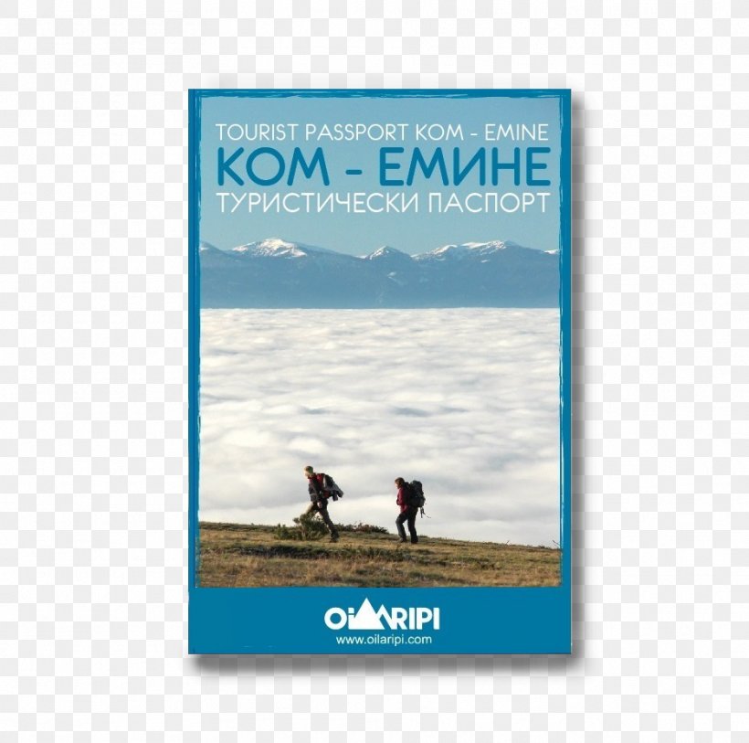 Ком Емине 2018 пеша Kom Peak Lake Ohrid Kom–Emine Cape Emine, PNG, 935x928px, 2018, Shore, Advertising, Arctic, Book Download Free