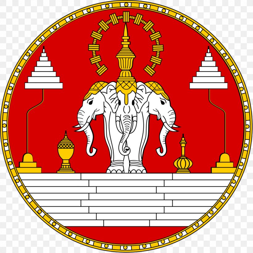 Kingdom Of Laos Flag Of Laos Lan Xang, PNG, 1024x1024px, Kingdom Of Laos, Airavata, Area, Crest, Emblem Of Laos Download Free