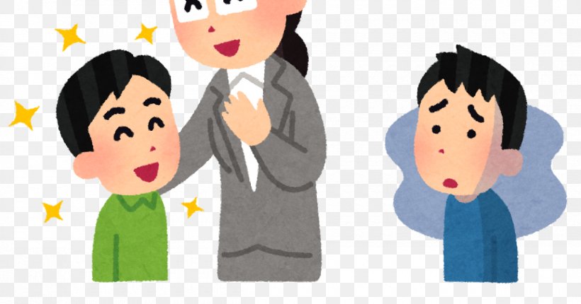 ひいき Child Care Teacher Parent, PNG, 1200x630px, Watercolor, Cartoon, Flower, Frame, Heart Download Free