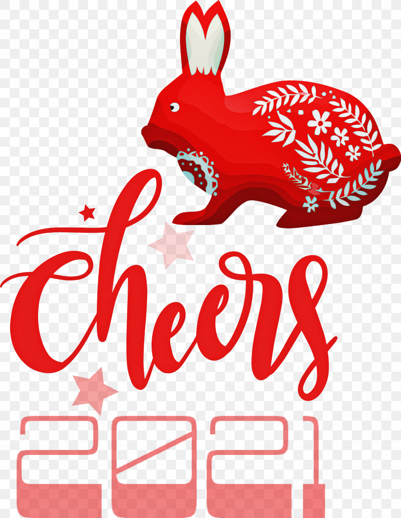 Cheers 2021 New Year Cheers.2021 New Year, PNG, 2357x3046px, Cheers 2021 New Year, Celebration, Free, Logo, Sticker Download Free