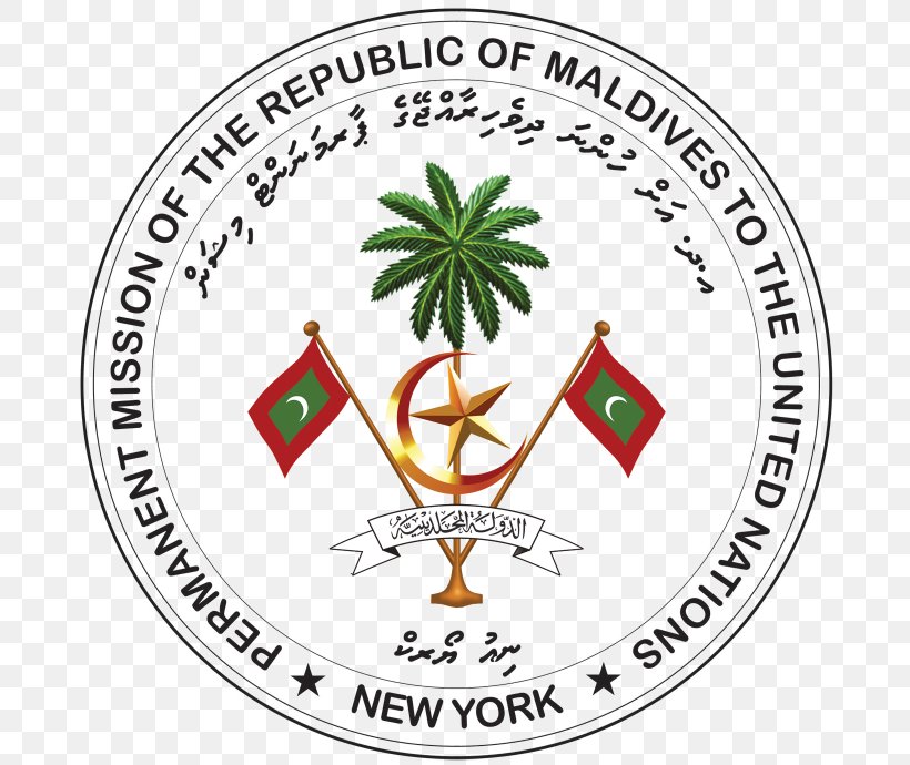 Emblem Of Maldives Flag Of The Maldives Maldives National Football Team Indian Ocean Island Country, PNG, 690x690px, Emblem Of Maldives, Area, Flag Of The Maldives, Indian Ocean, Island Country Download Free