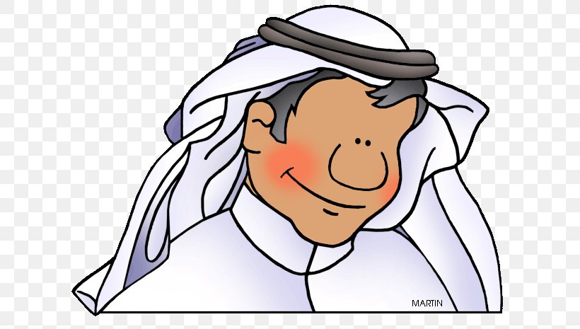 Flag Of Saudi Arabia Download Clip Art, PNG, 648x465px, Watercolor, Cartoon, Flower, Frame, Heart Download Free