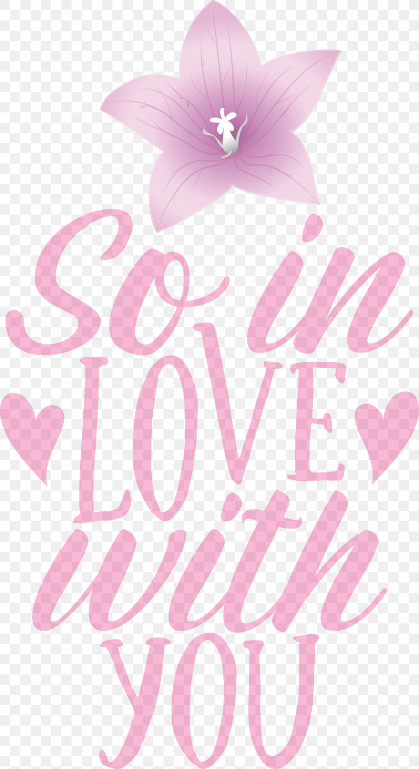 So In Love With You Valentines Day Valentine, PNG, 1633x2999px, Valentines Day, Biology, Floral Design, Flower, Lavender Download Free