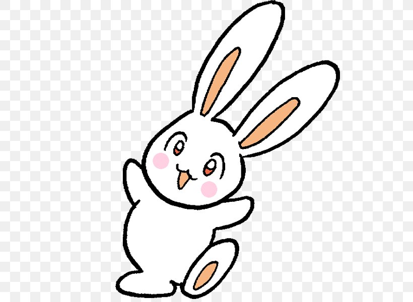 Domestic Rabbit Hare Easter Bunny, PNG, 600x600px, Domestic Rabbit, Area, Artwork, Beak, Bts Download Free