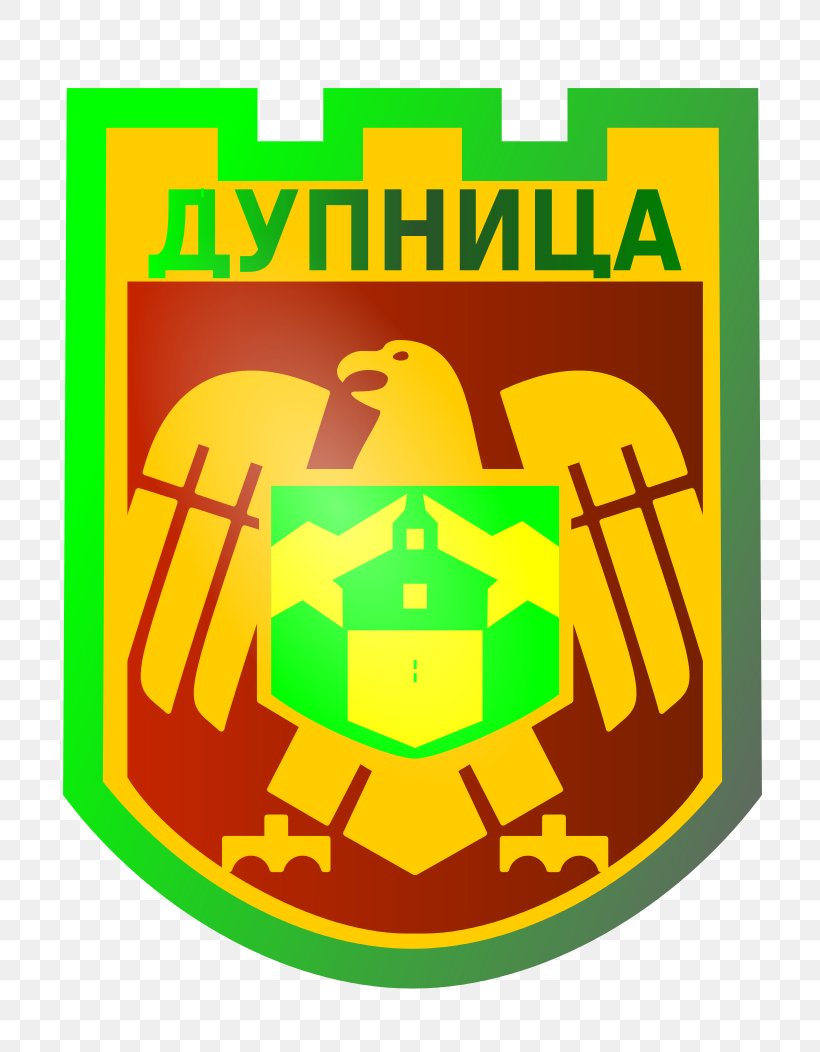Dupnitsa Municipality Bobov Dol Pernik Clip Art, PNG, 744x1052px, Pernik, Bulgaria, Emblem, Fictional Character, Green Download Free
