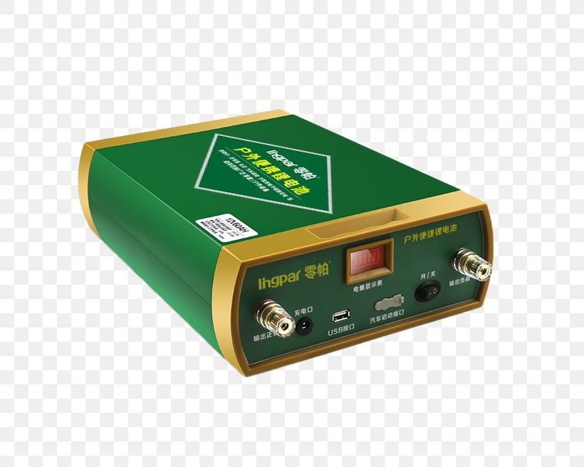 Battery Charger Laptop Lithium Battery Lithium-ion Battery, PNG, 790x656px, Battery Charger, Battery, Battery Management System, Battery Pack, Direct Current Download Free
