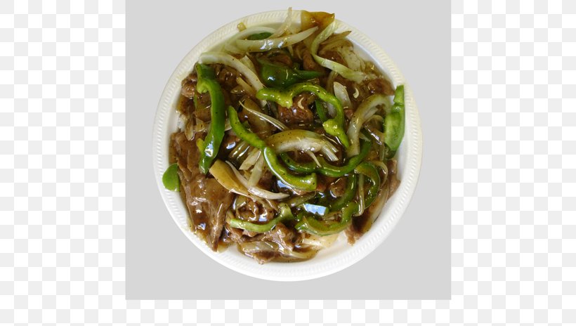 Namul American Chinese Cuisine Thai Cuisine Cuisine Of The United States, PNG, 600x464px, Namul, American Chinese Cuisine, Asian Food, Chinese Cuisine, Chinese Food Download Free